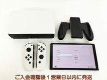 【1円】任天堂 有機ELモデル Nintendo Switch 本体 セット ホワイト 初期化/動作確認済 ニンテンドースイッチ L09-040kk/G4_画像3