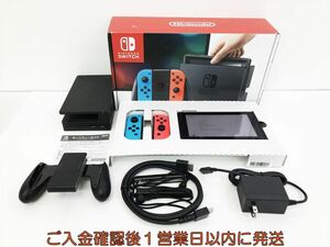 【1円】任天堂 Nintendo Switch 本体 セット ネオンブルー/ネオンレッド 初期化/動作確認済 スイッチ L09-042kk/G4