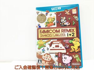 WiiU ファミコンリミックス1+2　ゲームソフト 1A0002-104wh/G1