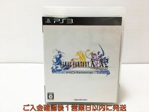 PS3 Final Fantasy X/X-2 HD Remaster PlayStation 3 game soft 1A0110-704mk/G1