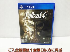 PS4 Fallout 4 four ru out 4 game soft PlayStation 4 1A0006-098ek/G1