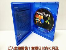 PS4 マインクラフト Minecraft: PlayStation 4 Edition ゲームソフト プレステ4 1A0006-062ek/G1_画像2