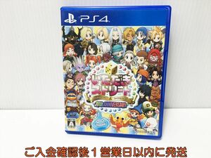 PS4 いただきストリートドラゴンクエスト&ファイナルファンタジー30th ANNIVERSARY ゲームソフト プレステ4 1A0006-065ek/G1