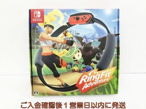 【1円】任天堂 Switch ソフト リングフィットアドベンチャー リングコン/レッグバンド/箱 セット スイッチ L09-030kk/G4