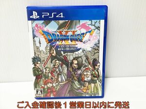 PS4 ドラゴンクエストXI 過ぎ去りし時を求めて ゲームソフト プレステ4 1A0007-111ek/G1