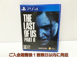 PS4 The Last of Us Part II ゲームソフト プレステ4 1A0007-114ek/G1