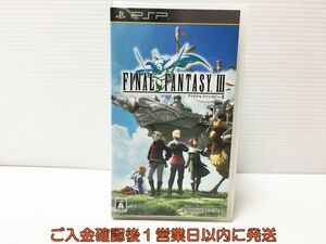 PSP ファイナルファンタジーIII ゲームソフト 1A0110-753mk/G1