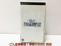 【1円】PSP ファイナルファンタジー ゲームソフト 1A0110-754mk/G1_画像1