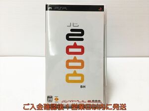 PSP バイトヘル2000 ゲームソフト 1A0015-070mk/G1