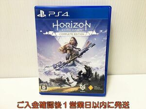 PS4 Horizon Zero Dawn Complete Edition game soft PlayStation 4 1A0010-072ek/G1