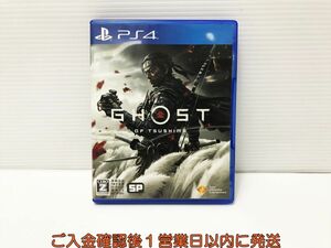 PS4 Ghost of Tsushima (ゴースト オブ ツシマ) ゲームソフト 1A0026-511mm/G1