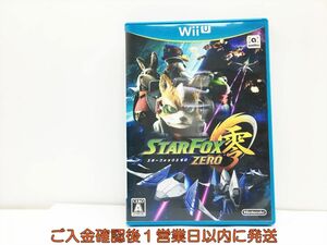 WiiU スターフォックス ゼロ　ゲームソフト 1A0002-066wh/G1