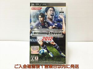 【1円】PSP ワールドサッカーウイニングイレブン2012 ゲームソフト 1A0015-075mk/G1