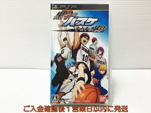 【1円】PSP 黒子のバスケ キセキの試合 ゲームソフト 1A0015-076mk/G1