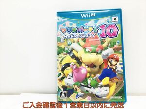 WiiU マリオパーティ10　ゲームソフト 1A0002-072wh/G1