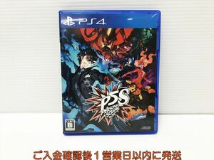 PS4 Persona 5s Clan bru The Phantom striker z game soft 1A0026-494mm/G1