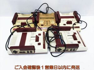 【1円】任天堂 ファミコン FC ゲーム機本体 5台 ニンテンドー まとめ売り 未検品ジャンク F10-612tm/G4