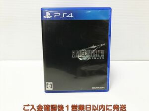 PS4 Final Fantasy VII remake game soft 1A0026-495mm/G1