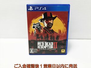 PS4 レッド・デッド・リデンプション2 ゲームソフト 1A0026-497mm/G1