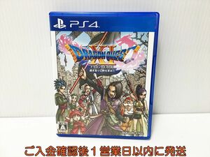 PS4 ドラゴンクエストXI 過ぎ去りし時を求めて ゲームソフト プレステ4 1A0007-109ek/G1