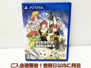 【1円】PSVITA デジモンストーリー サイバースルゥース ゲームソフト PlayStation VITA 1A0226-538ek/G1