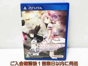 PSVITA 劇場版 魔法少女まどか☆マギカ The Battle Pentagram ゲームソフト PlayStation VITA 1A0226-542ek/G1