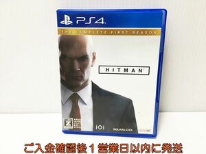 PS4 HITMAN ヒットマン ザ・コンプリート ファーストシーズン ０１４０４３２６９９８７９４９６ゲームソフト プレステ4 1A0006-068ek/G1