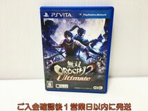 PSVITA 無双OROCHI 2 Ultimate ゲームソフト PlayStation VITA 1A0226-546ek/G1_画像1