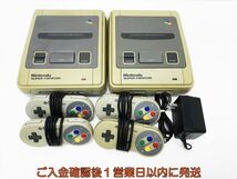 【1円】任天堂 スーパーファミコン SFC 本体/コントローラー セット 2台セット まとめ売り 未検品ジャンク スーファミ F09-733tm/G4_画像1