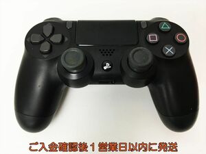 【1円】PS4 純正 ワイヤレスコントローラー DUALSHOCK4 ブラック SONY Playstation4 未検品ジャンク プレステ4　 H01-1002rm/F3