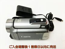 Canon HD AVCHD CMOS iVis HFR10 デジタルビデオカメラ バッテリー/ACアダプター付き 動作確認済 キャノン H01-1003rm/F3_画像1