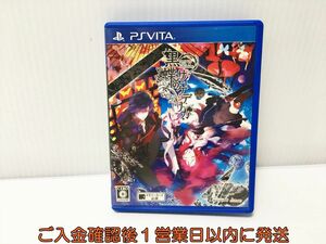 PSVITA 黒蝶のサイケデリカ ゲームソフト PlayStation VITA 1A0226-560ek/G1