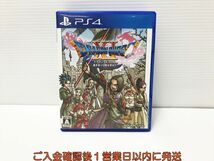 PS4 ドラゴンクエストXI 過ぎ去りし時を求めて ゲームソフト 1A0025-134mm/G1_画像1