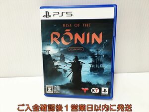 PS5 Rise of the Ronin Z version (laizo blow человек ) игра soft состояние хороший PlayStation 5 1A0010-058ek/G1