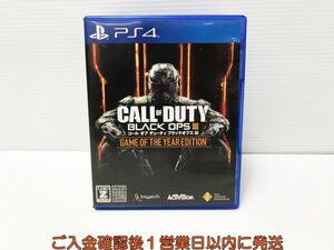 PS4 コール オブ デューティ ブラックオプスIII ゲーム オブ ザ イヤー エディション ゲームソフト 1A0025-137mm/G1