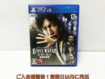 PS4 JUDGE EYES:死神の遺言 新価格版 ゲームソフト 1A0025-139mm/G1_画像1