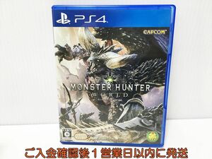 PS4 Monstar Hunter : world game soft PlayStation 4 1A0007-093ek/G1