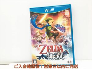 WiiU ゼルダ無双 ゲームソフト 1A0001-477wh/G1