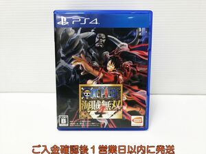 PS4 ONE PIECE 海賊無双4 ゲームソフト 1A0025-144mm/G1