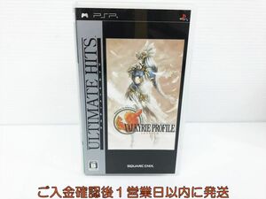 PSP アルティメット ヒッツ ヴァルキリープロファイル -レナス- ゲームソフト 1A0312-174kk/G1