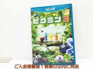 WiiU ピクミン3 ゲームソフト 1A0001-472wh/G1