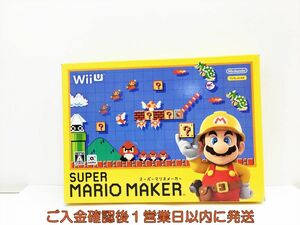 WiiU スーパーマリオメーカー ゲームソフト 1A0001-473wh/G1