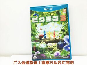 WiiU ピクミン3 ゲームソフト 1A0001-470wh/G1