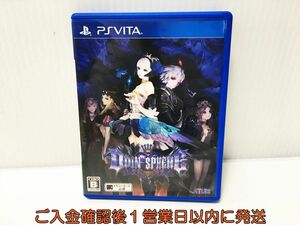 PSVITA オーディンスフィア レイヴスラシル ゲームソフト PlayStation VITA 1A0226-518ek/G1