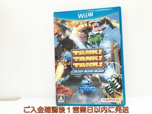 WiiU TANK!TANK!TANK!　ゲームソフト 1A0002-114wh/G1