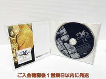 【1円】イース6 -ナピシュテムの匣- DVD-ROM版 H05-488yk/G4_画像4