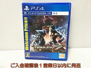 PS4 鉄拳7 Welcome Price!! ゲームソフト プレステ4 1A0006-058ek/G1