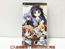 【1円】PSP シークレットゲーム PORTABLE ゲームソフト 1A0110-725mk/G1_画像1