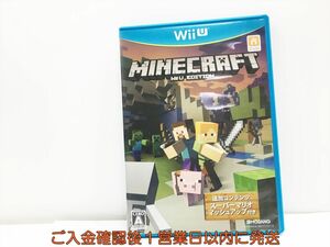 WiiU MINECRAFT: Wii U EDITION　ゲームソフト 1A0002-095wh/G1