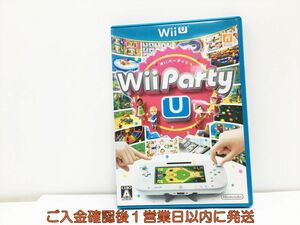 WiiU Wii Party U　ゲームソフト 1A0002-092wh/G1